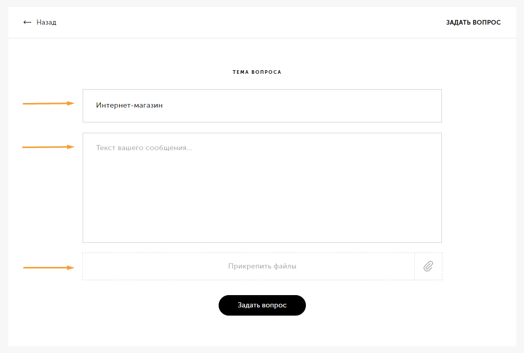 Screenshot-648.png