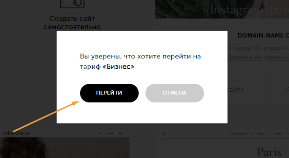 screen-467.png