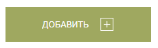 Screenshot_2.png