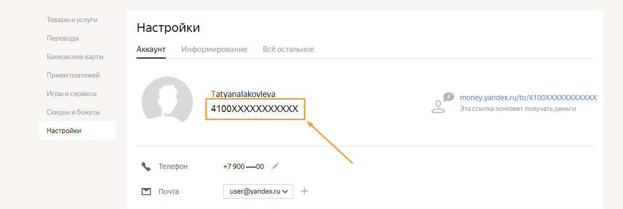 Screenshot_10.png