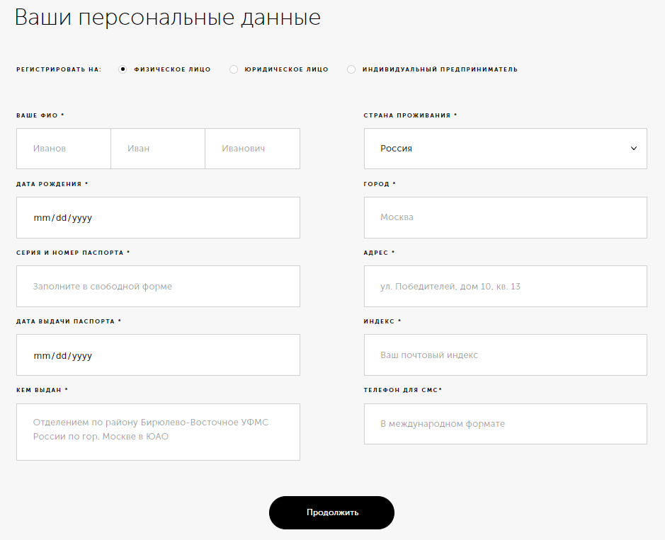 screen-38.png