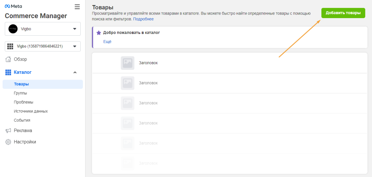 screen-203.png