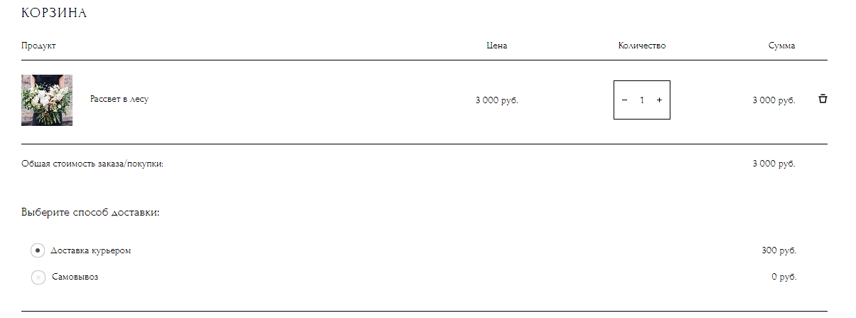 screen-473.png