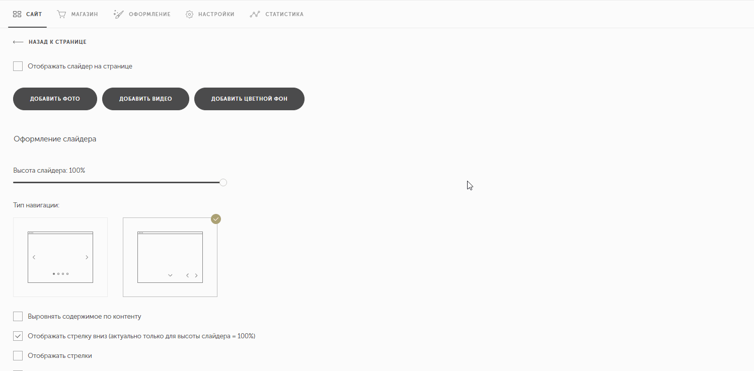 page-48.gif