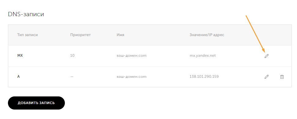 screen-3.png