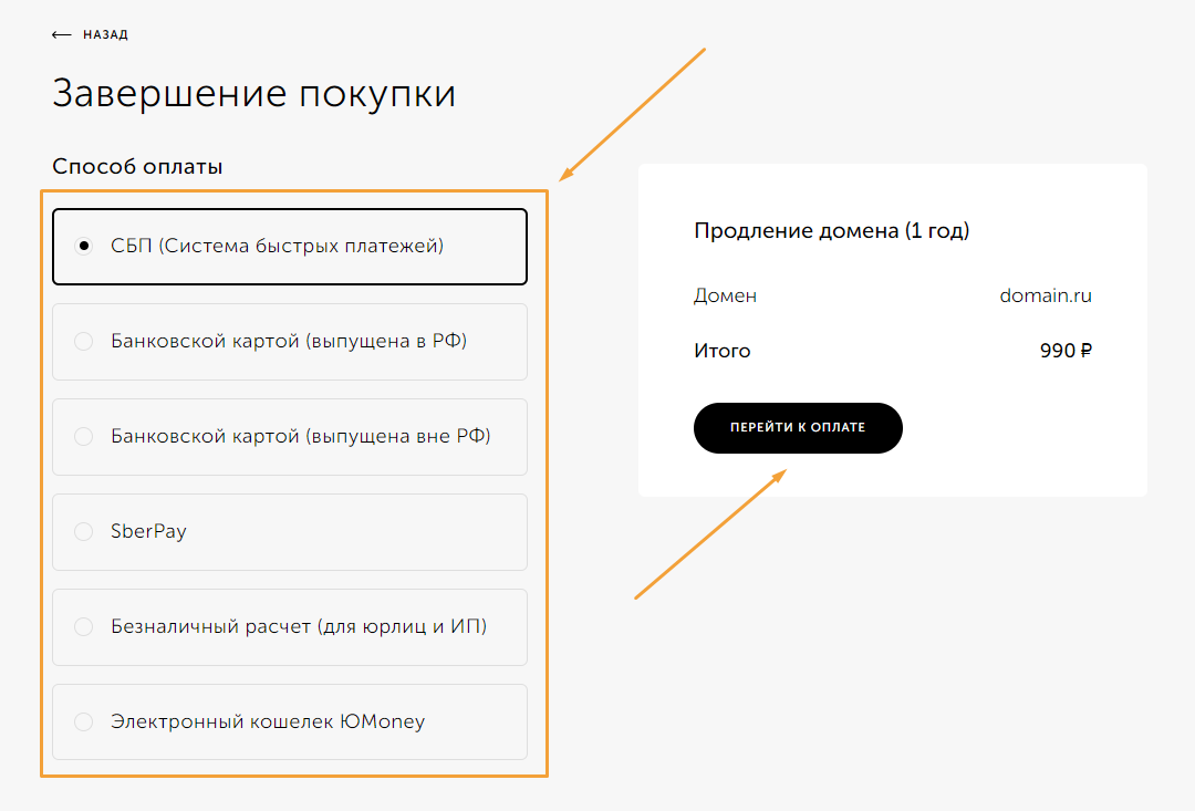 Screenshot-668.png