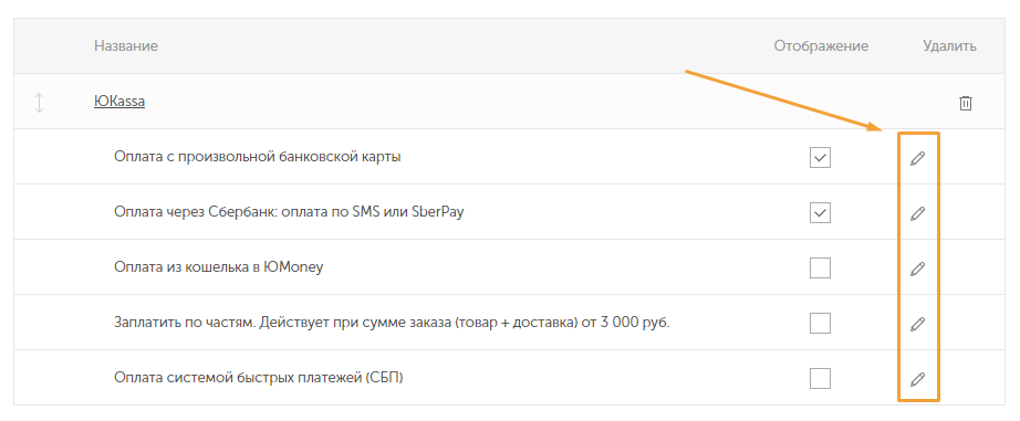 screen-479.png