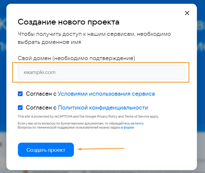 screen-9.png