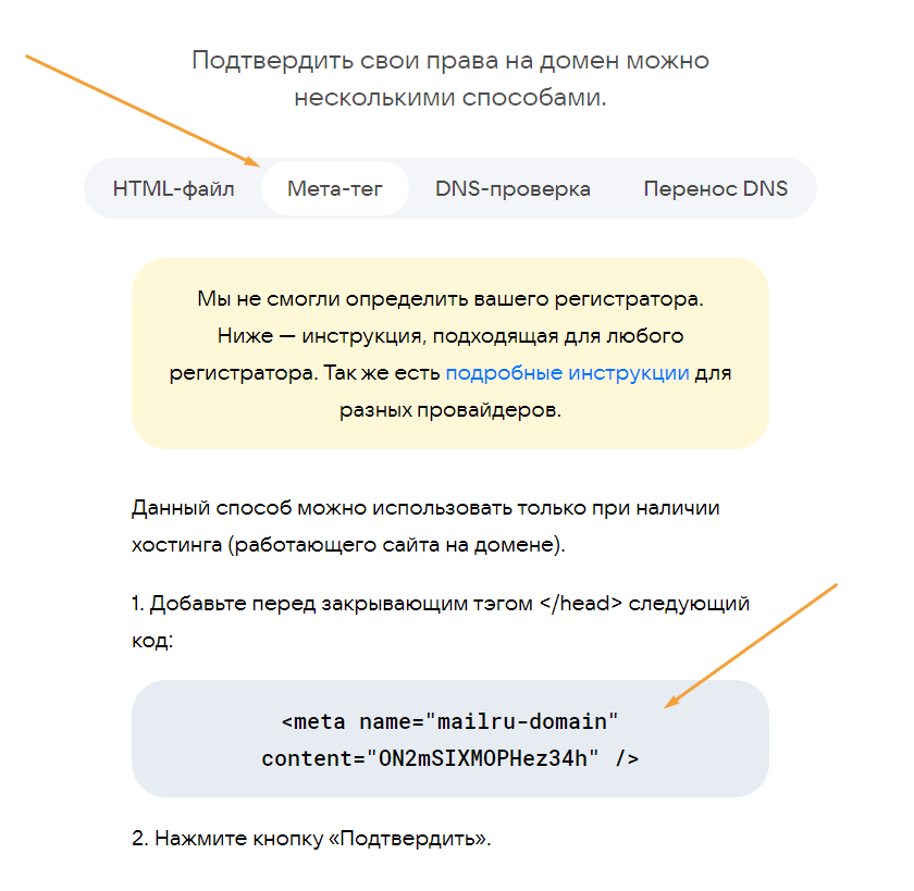 screen-10.png
