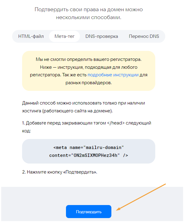 screen-12.png