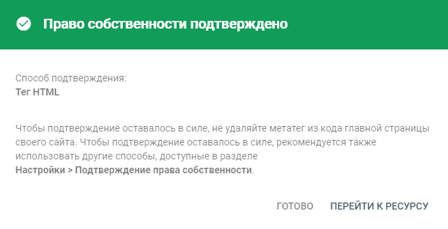 screen-424.png