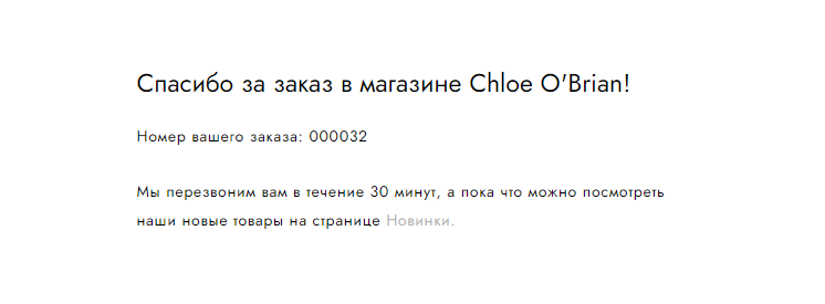 screen-490.png