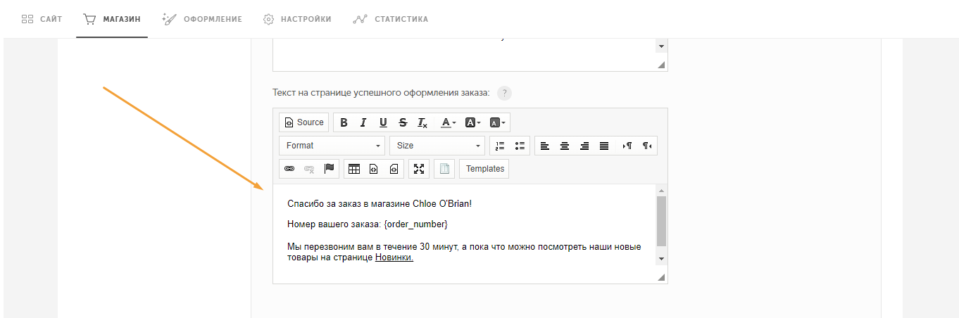 screen-492.png