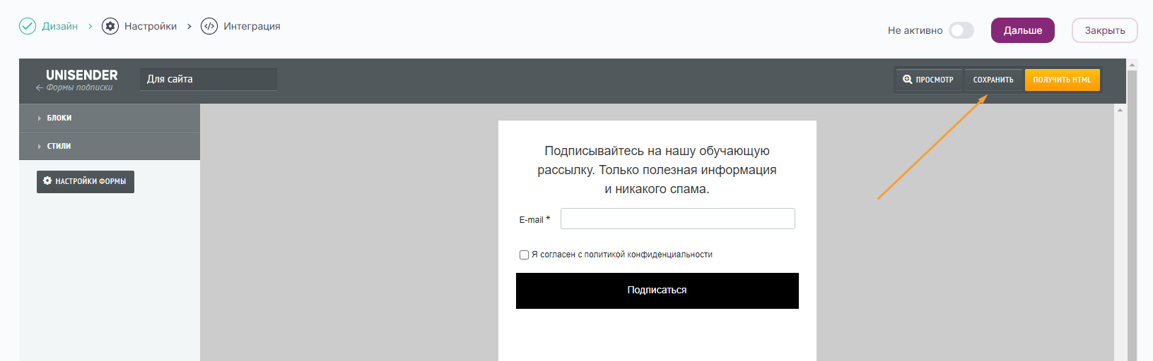 screen-42.png