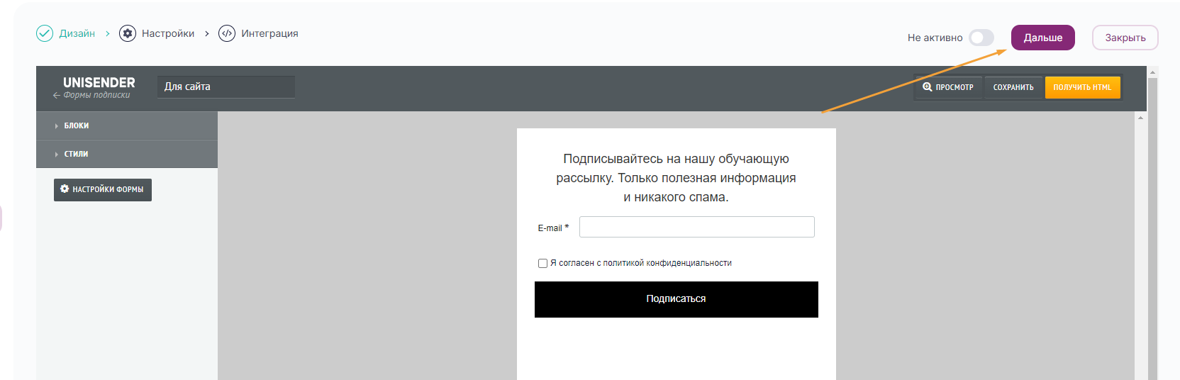 screen-43.png