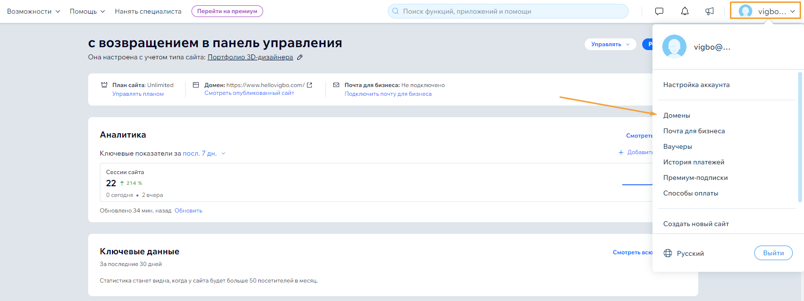 screen-1.png
