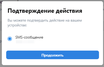 screen-26.png