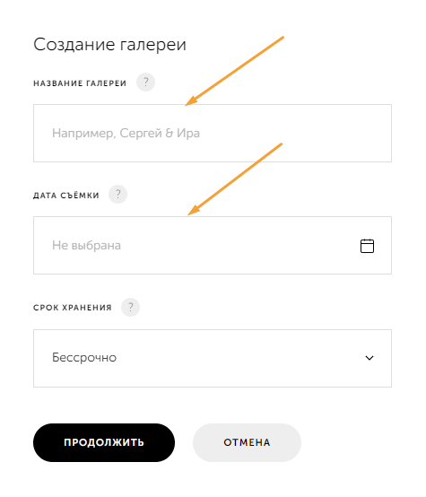 screen-81.png