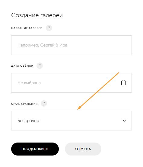 screen-82.png