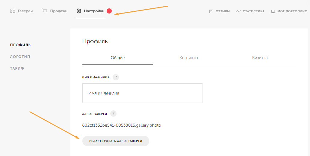screen-201.png