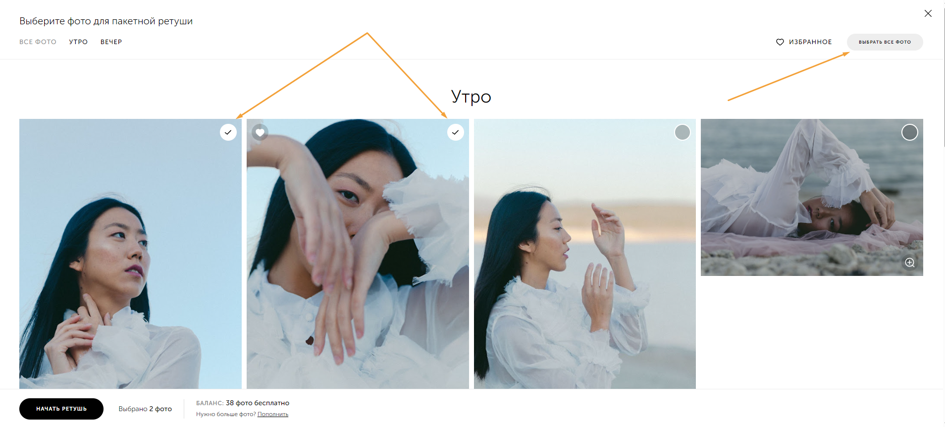 screen-209.png