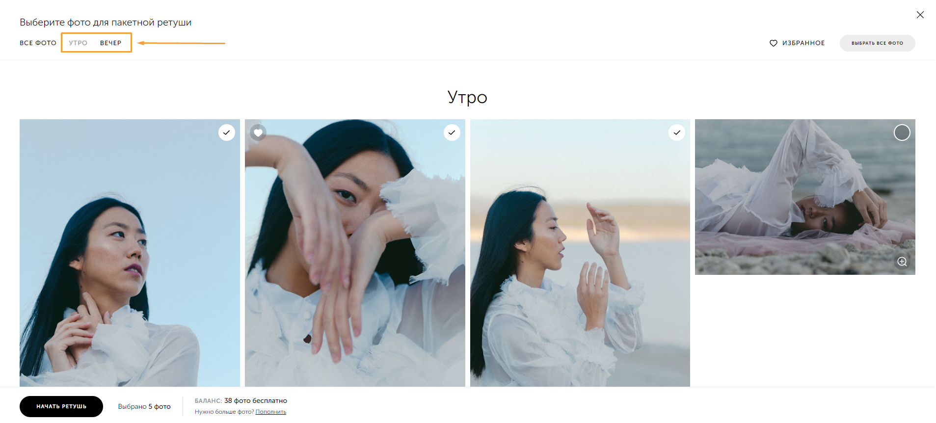 screen-210.png
