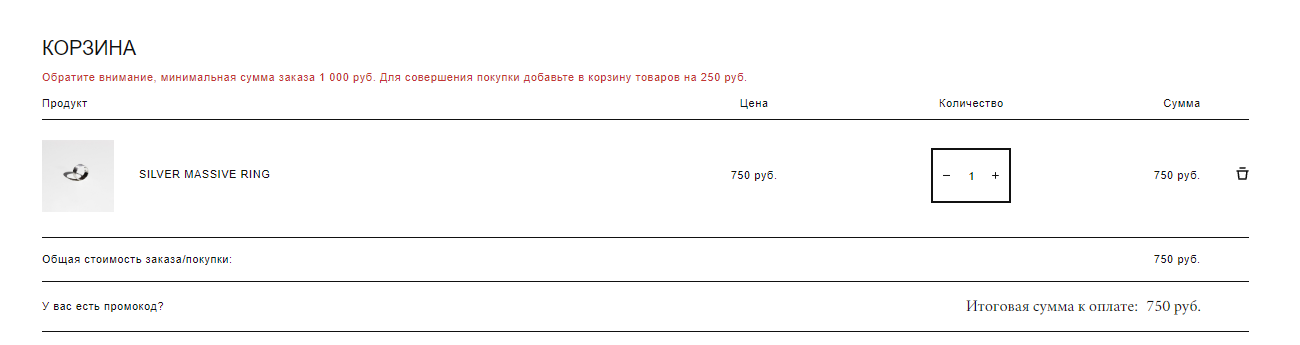 screen-505.png