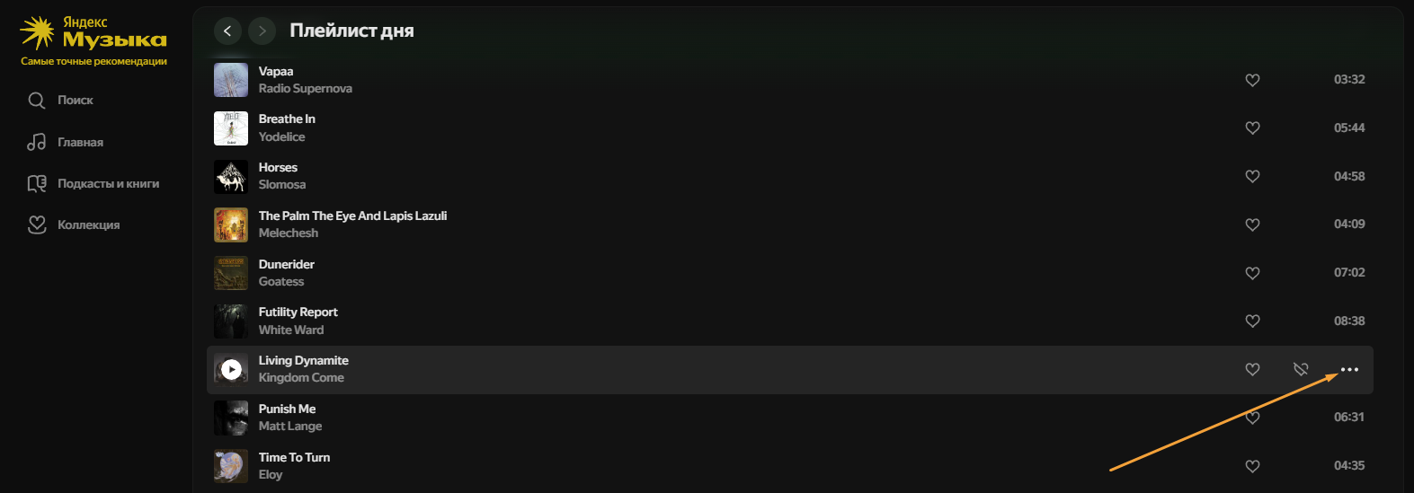 screen-1.png