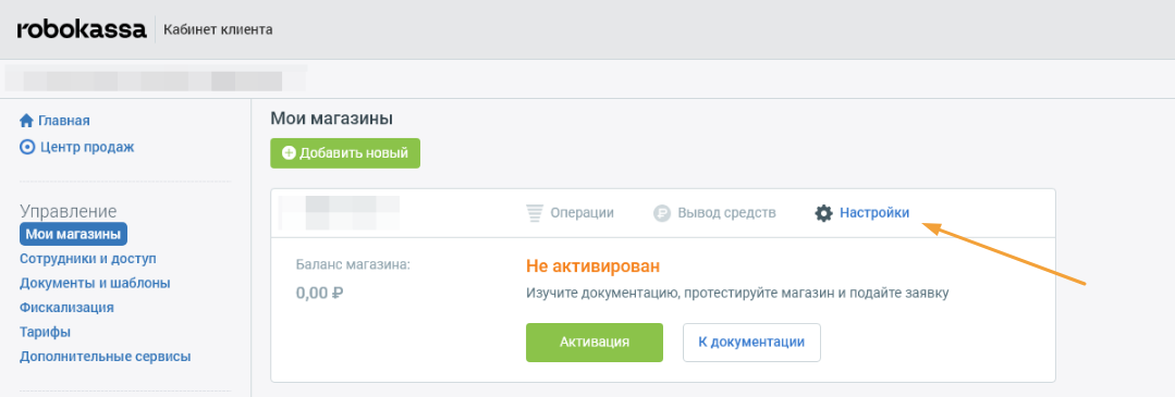 Screenshot (1).png
