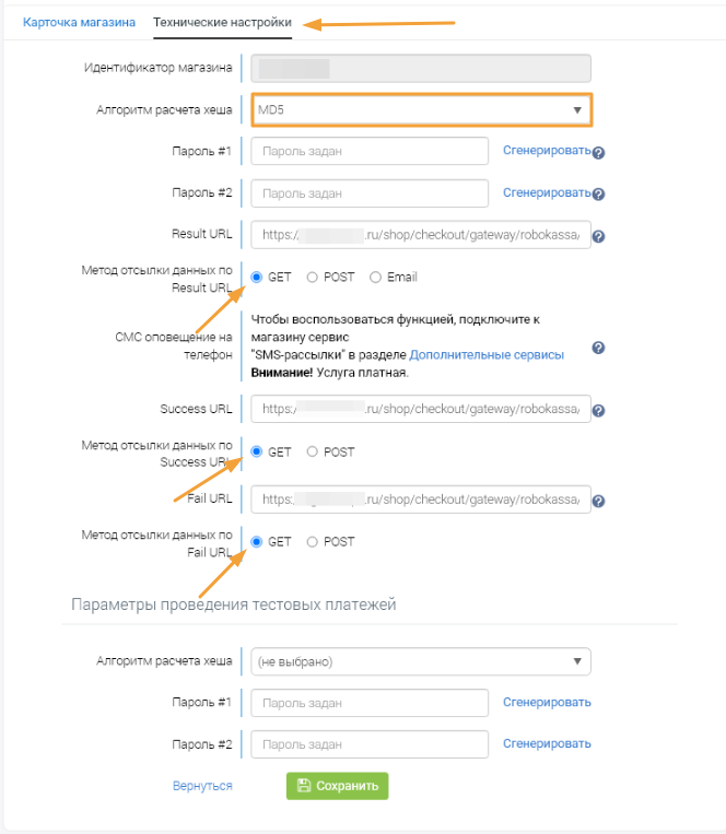 Screenshot (3).png