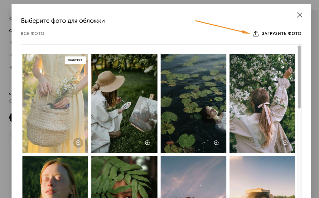 Screenshot at Jun 27 21-22-31.png