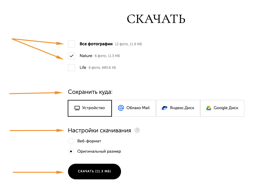 Screenshot at Jun 27 22-19-37.png