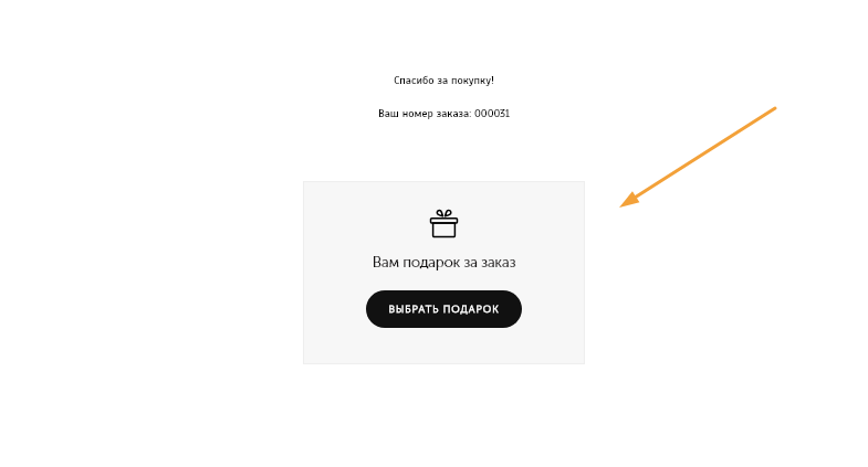 Screenshot (7).png
