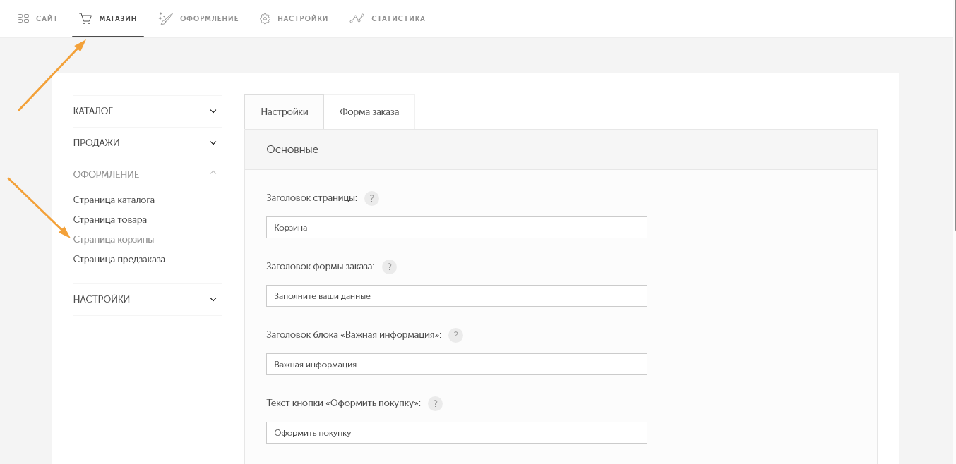 Screenshot (1).png