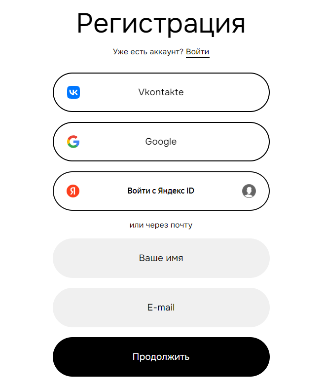 screen-28.png