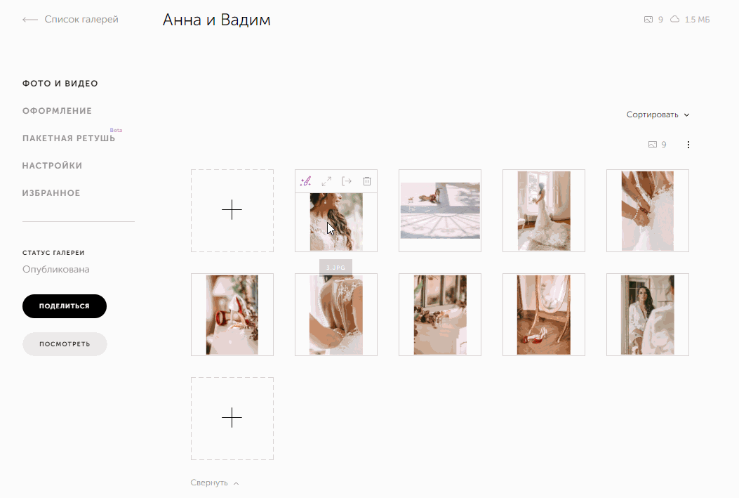page-36.gif