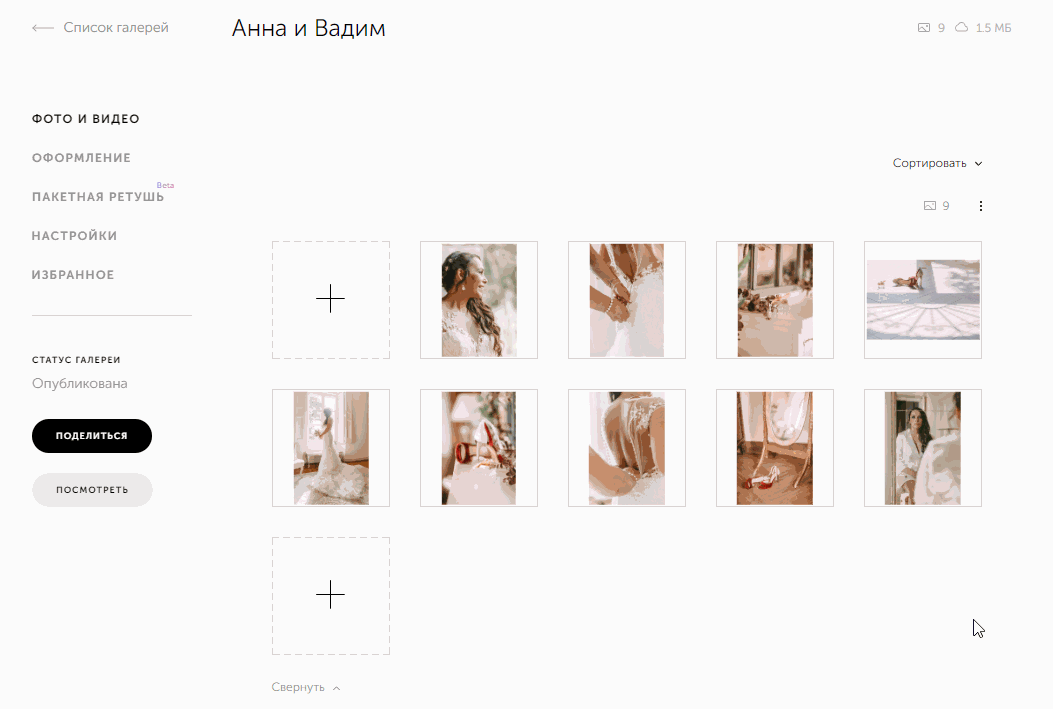 page-37.gif
