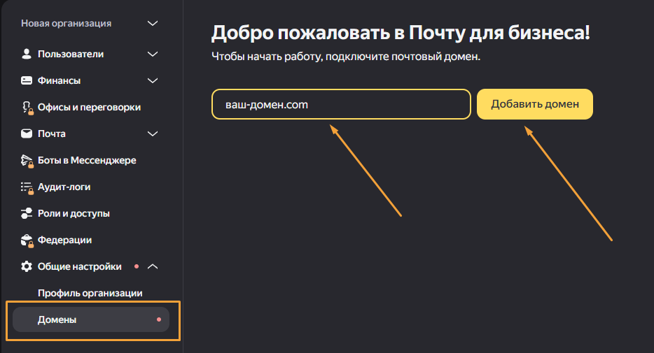 Screenshot_12.png