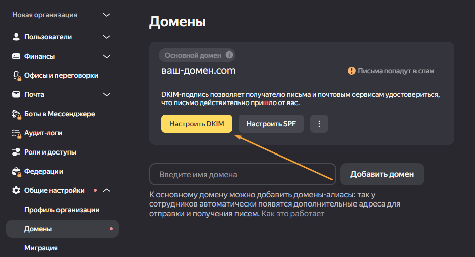 Screenshot_14.png