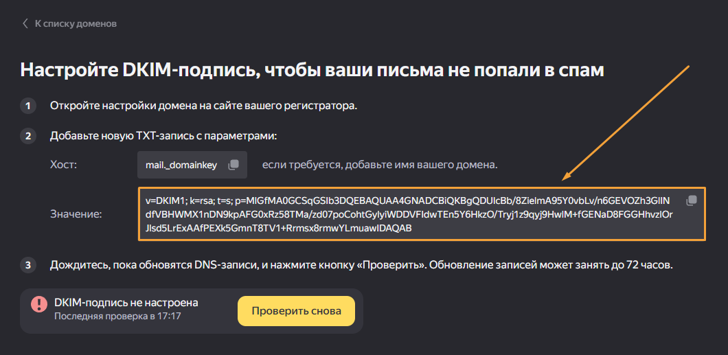Screenshot_15.png