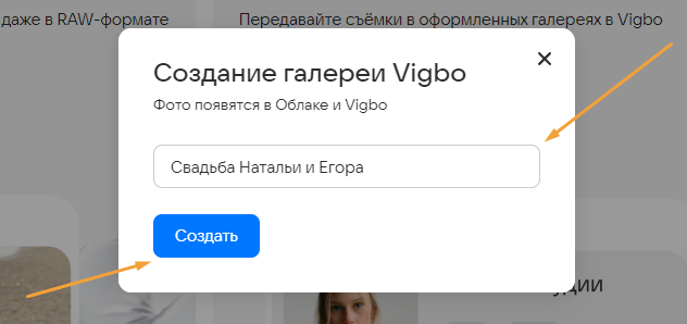 screen-6.png