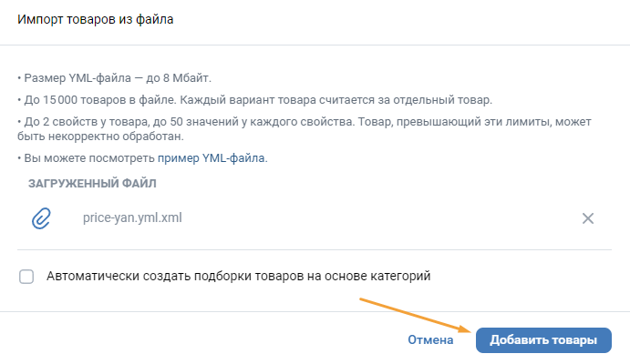 screen-39.png