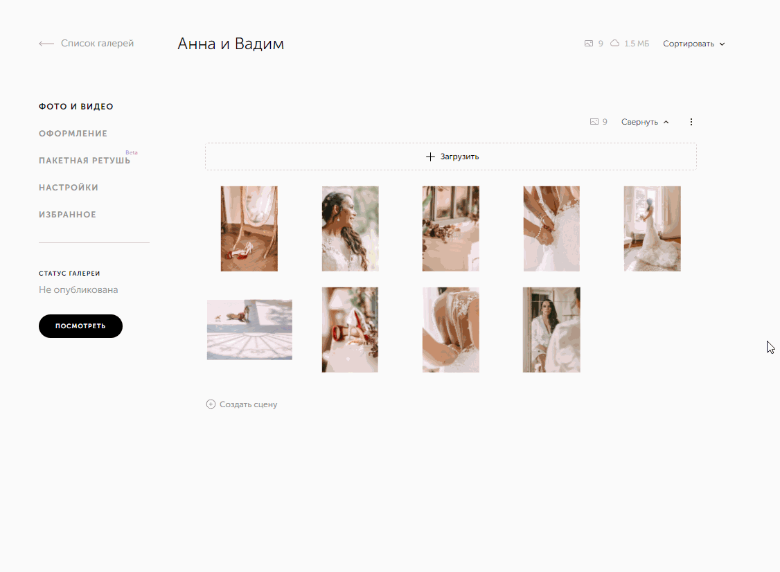 page-48.gif