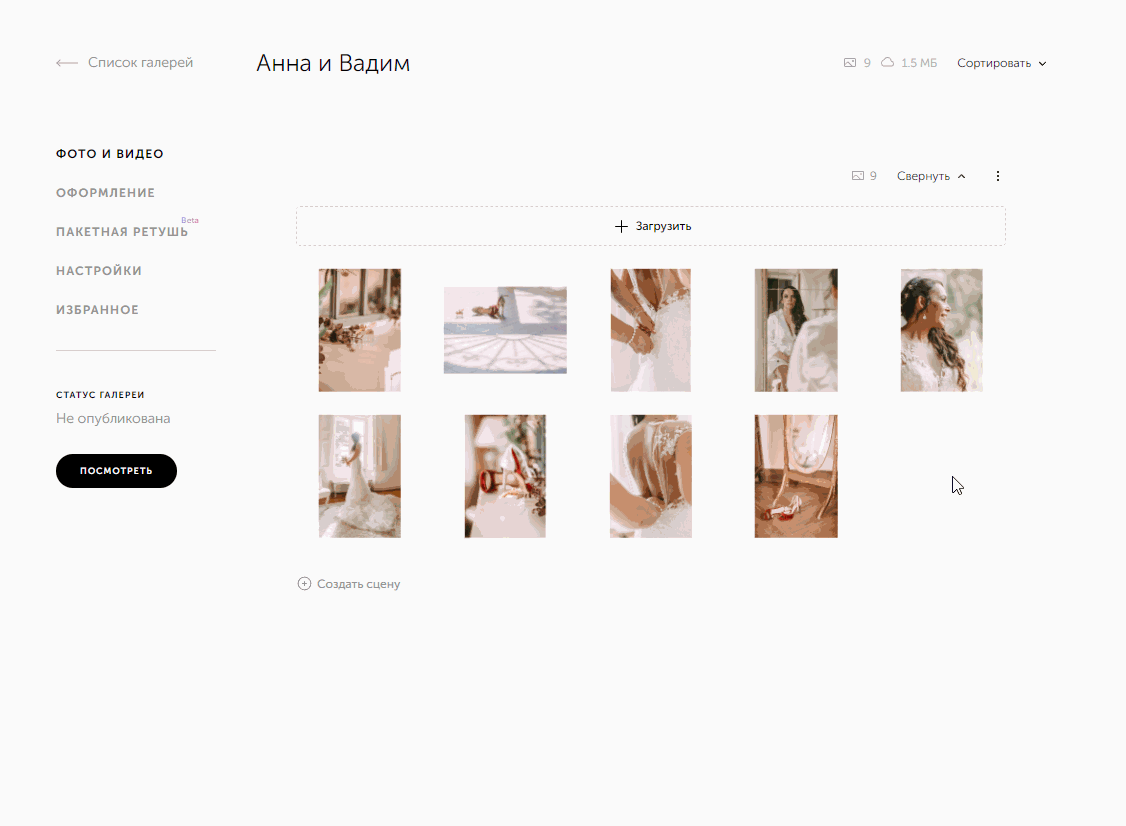 page-49.gif