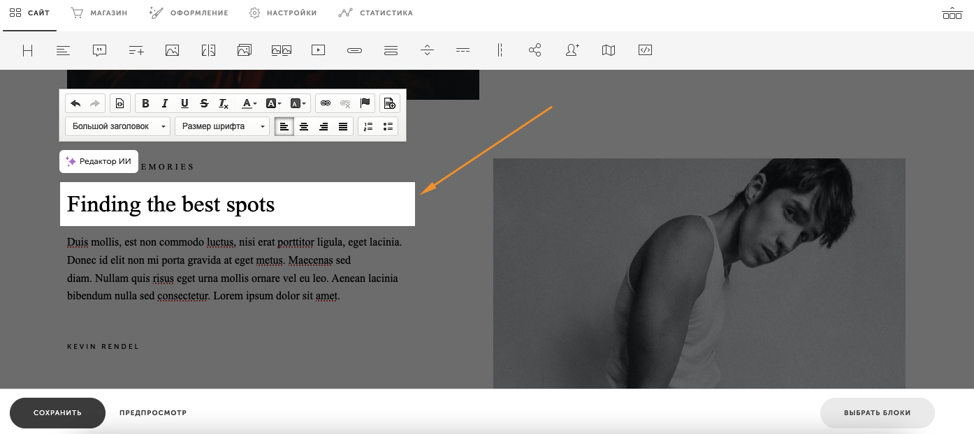 Screenshot at Sep 24 17-51-07.png