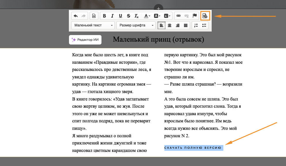 Screenshot at Sep 24 19-59-04.png