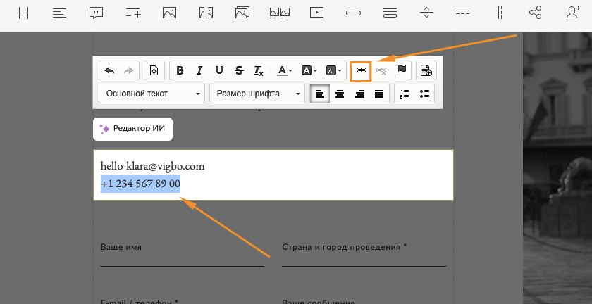 Screenshot at Sep 25 16-01-44.png