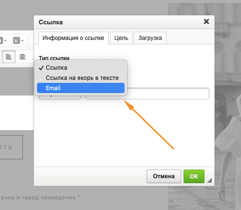 Screenshot at Sep 25 16-23-06.png
