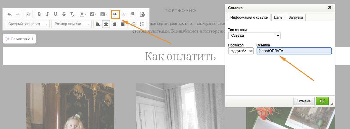 Screenshot at Sep 25 16-49-56.png