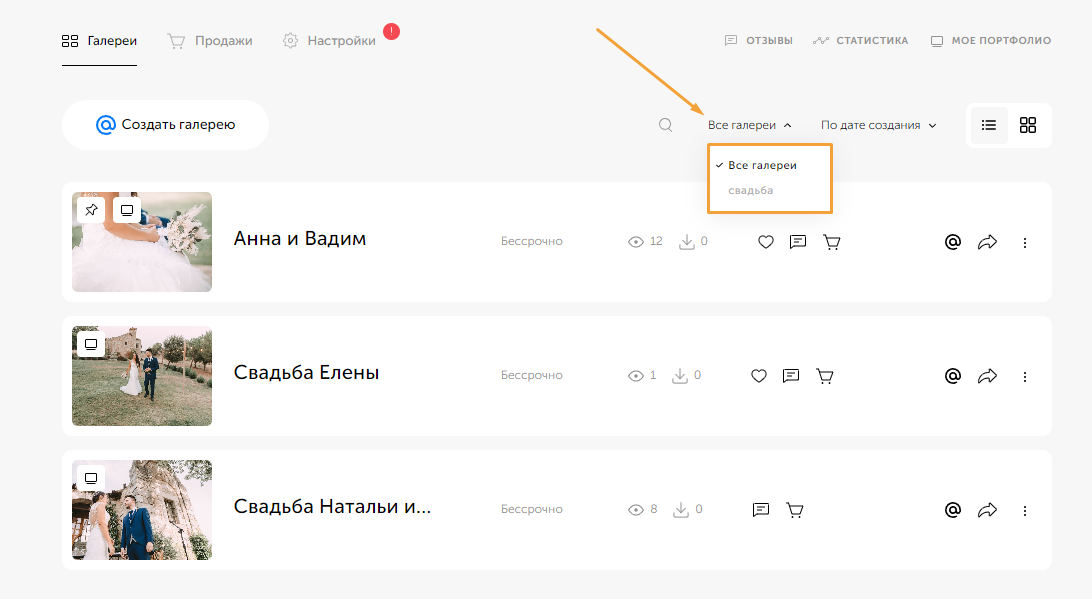screen-15.png